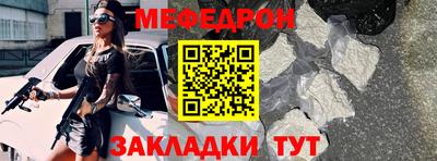 кокаин премиум Лесосибирск