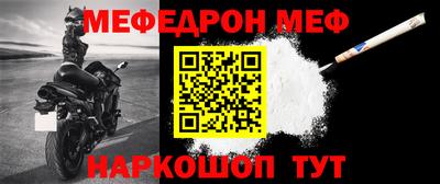 кокаин премиум Лесосибирск