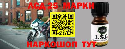 спайс Дмитров