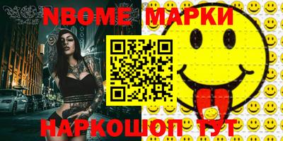 кокаин премиум Лесосибирск