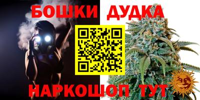 кокаин премиум Лесосибирск