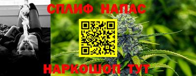 кокаин премиум Лесосибирск