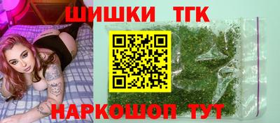 кокаин премиум Лесосибирск