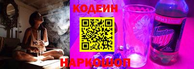 сатива Ликино-Дулёво