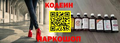 сатива Ликино-Дулёво