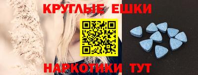 индика Добрянка