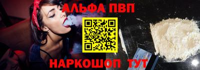 сатива Ликино-Дулёво