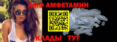 сатива Ликино-Дулёво