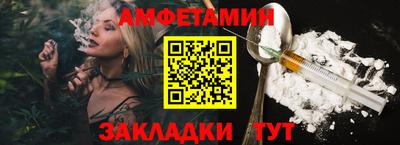 кокаин премиум Лесосибирск