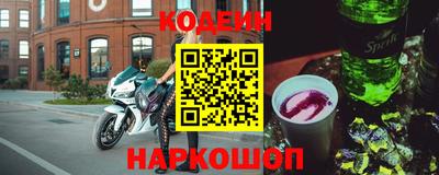 сатива Ликино-Дулёво