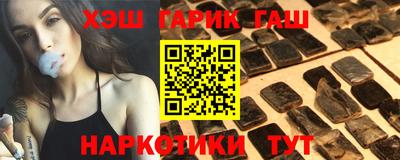 кокаин премиум Лесосибирск