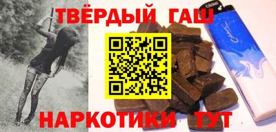 сатива Ликино-Дулёво