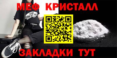 кокаин премиум Лесосибирск