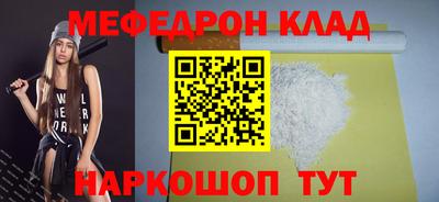 кокаин премиум Лесосибирск
