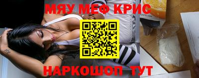 кокаин премиум Лесосибирск